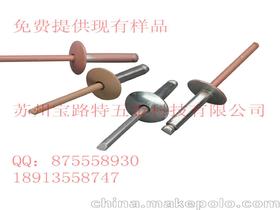 聚焦自产自销 探秘高品质铆钉供应商与批发市场的价格策略