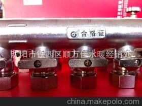 国标件优质精品连体分水器 打造高效水暖系统的核心之选