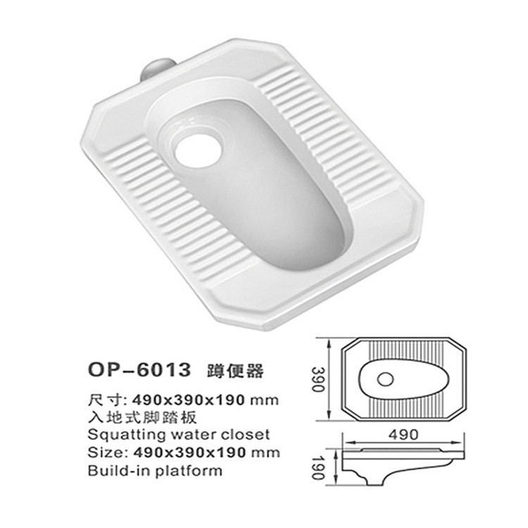 【厂家直销 正品陶瓷蹲便器 防臭蹲厕蹲坑提供OEM专业加工】价格,厂家,图片,其他水暖卫浴五金,嘉善县魏塘镇鹰标洁具商行-