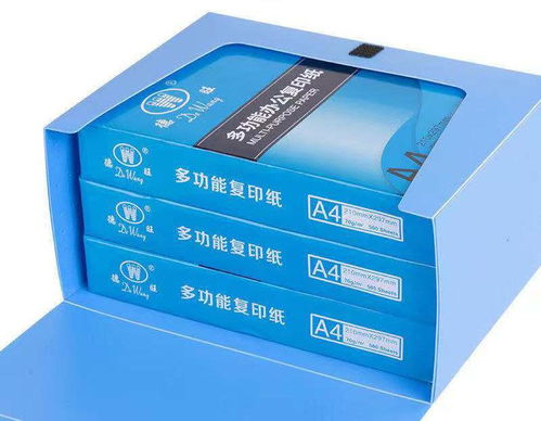 文件去哪儿了？德旺W文化用品化身桌面整理收纳官